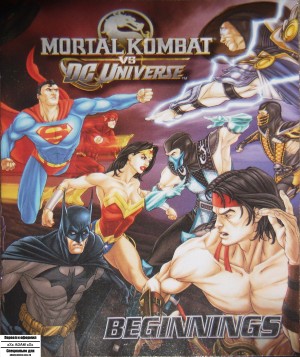 Мортал Комбат против Вселенной DC