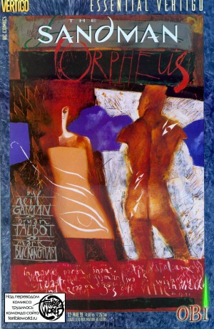 Песочный человек: Орфей